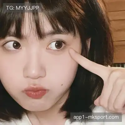 崔蕾津